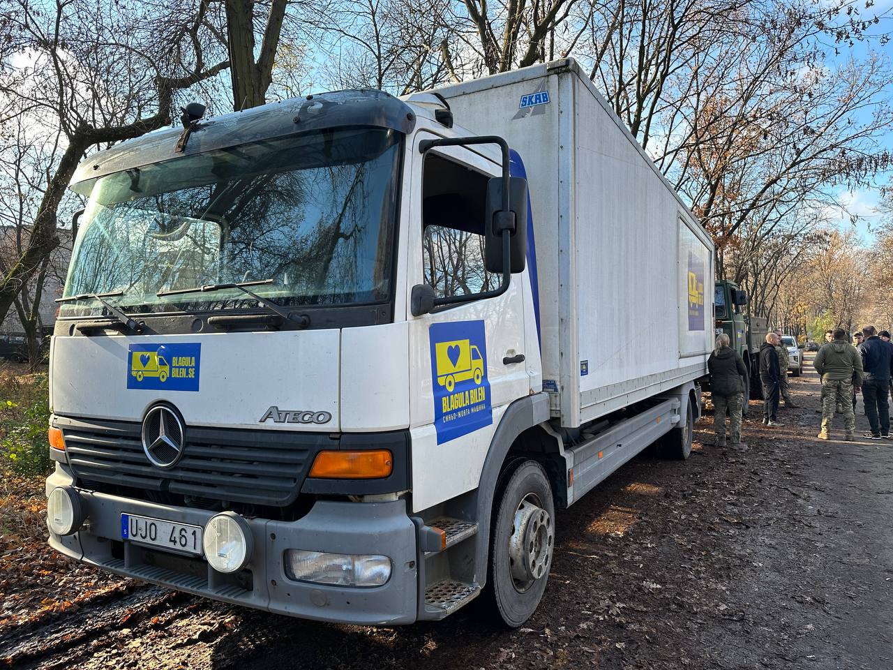 Одна з переданих автівок
